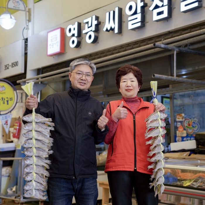 [씨알참굴비] 영광굴비 10미 선물세트 1.1kg내외