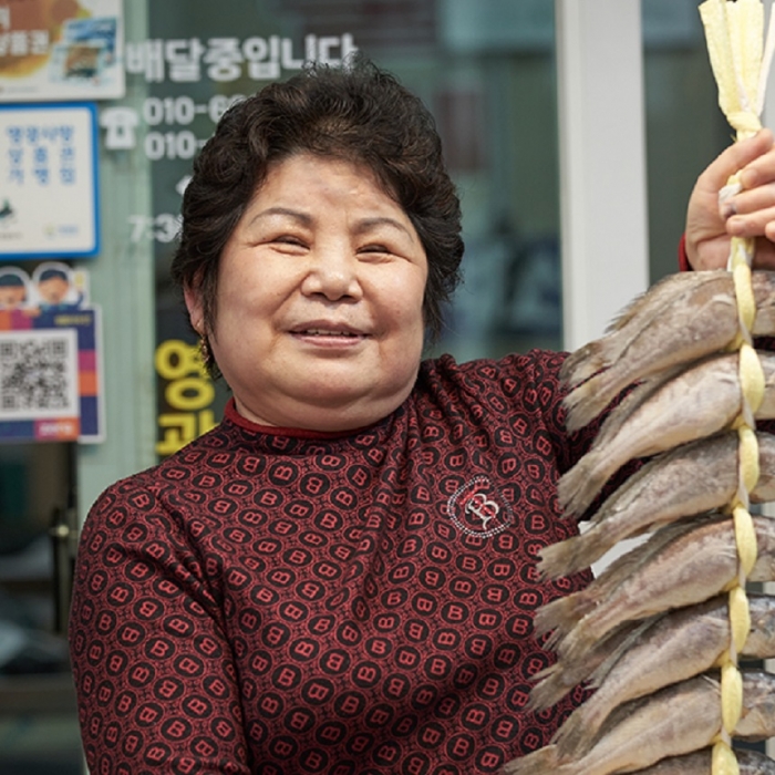 [쌍둥이수산] 굴비 가정용 20미 3호 2.1~2.2kg내외