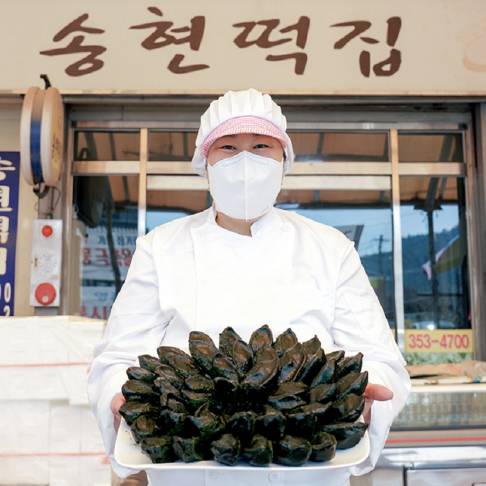 [송현떡집] 찐 모싯잎 송편 기피, 20개 50g